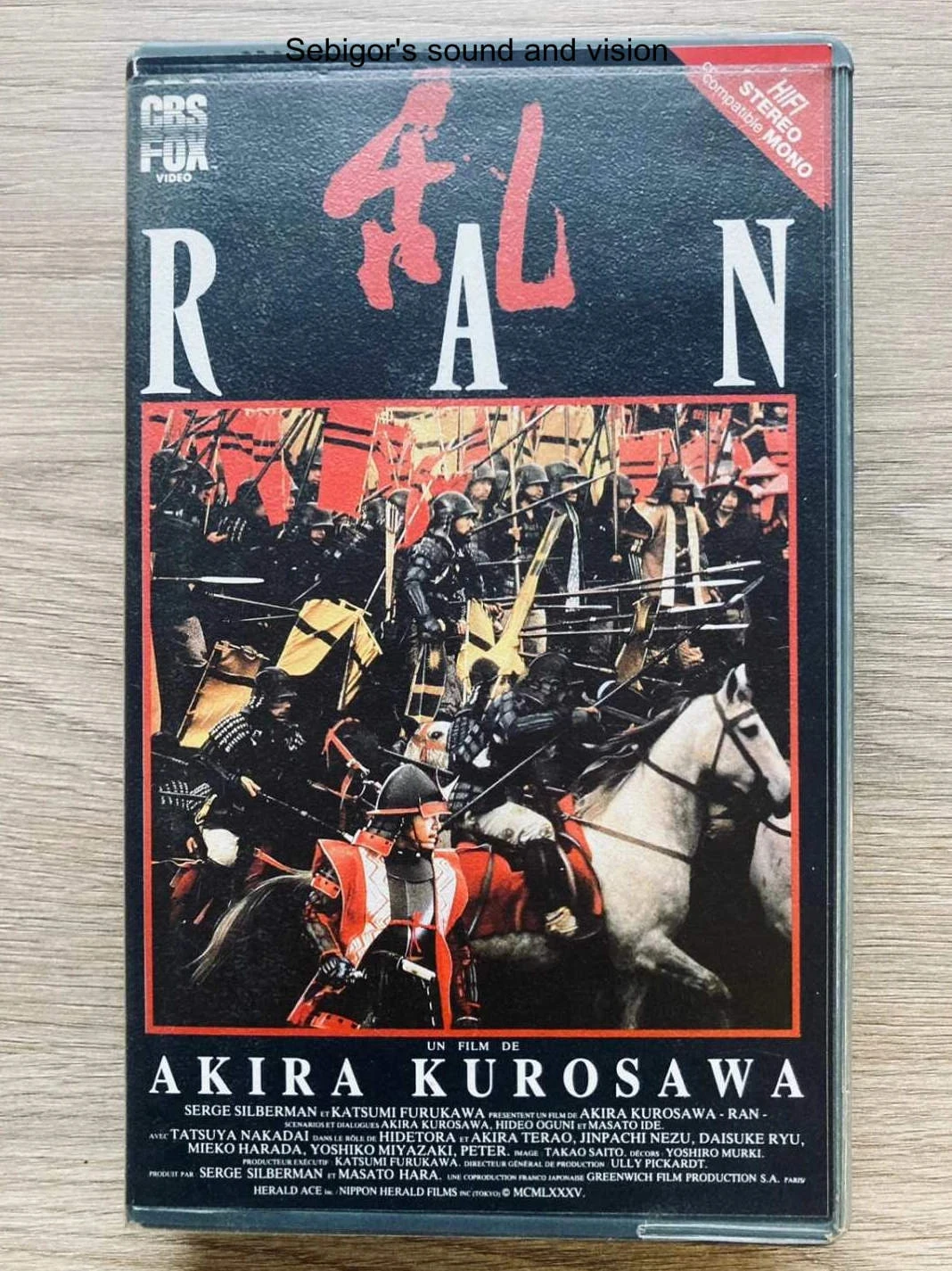 VHS Ran de Akira Kurosawa.